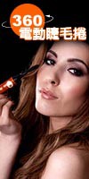 BANNER_100X200